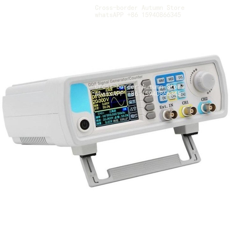 Function Arbitrary Waveform Generator - 디지털 듀얼 채널 DDS 기능 임의