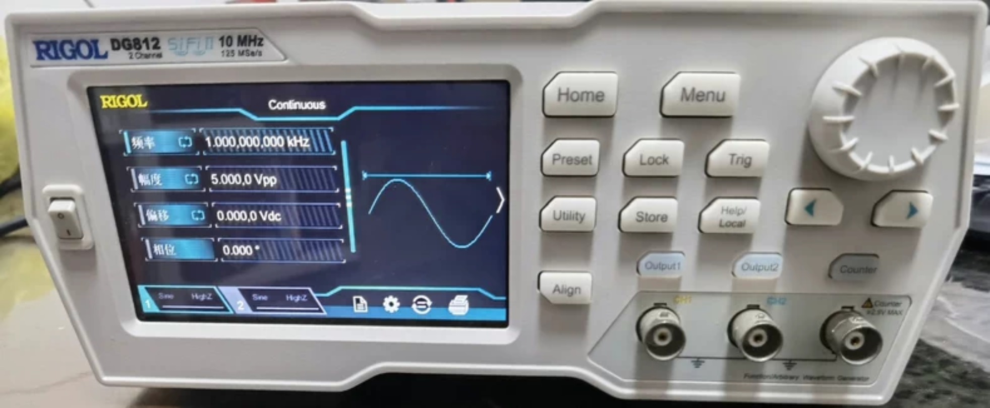Function Arbitrary Waveform Generator - 리골 DG812 - 10MHz 함수/임의 파형