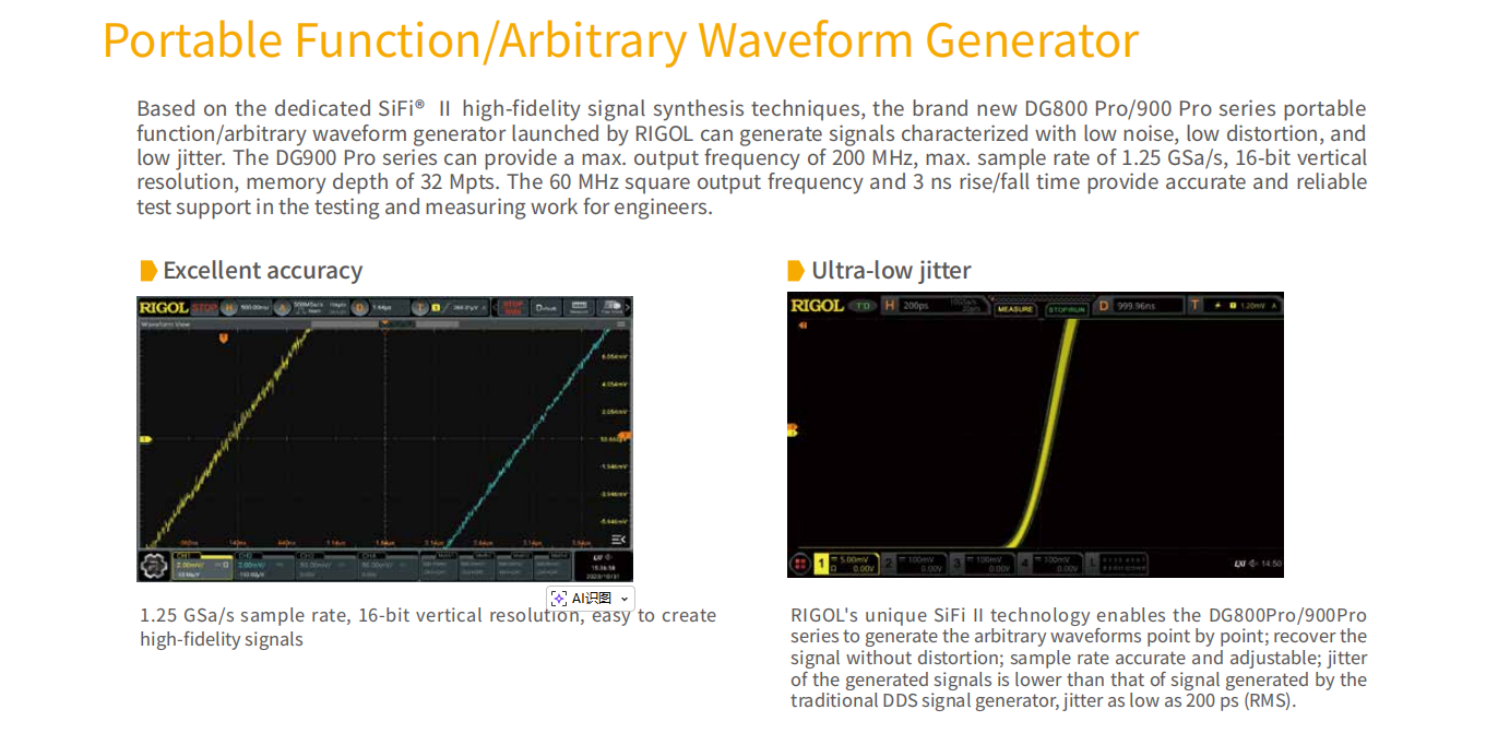 DG902 Pro 70MHz 1.25GSa/s 16비트 - Function Arbitrary Waveform Generator 리뷰 및 가격