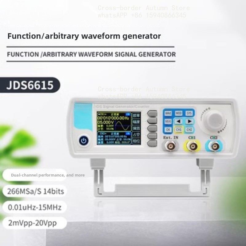 디지털 듀얼 채널 DDS 기능 임의 파형 신호 발생기  - Function Arbitrary Waveform Generator 리뷰 및 가격